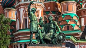 День народного единства!
