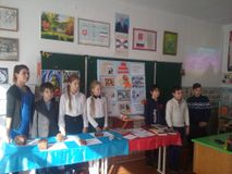 6й класс