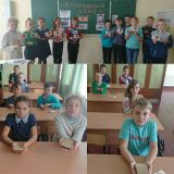 5й класс