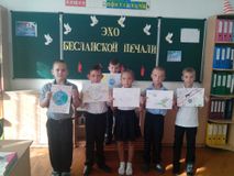 Эхо Бесланской печали.