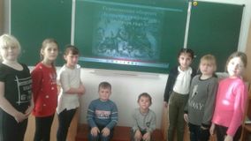 2й класс