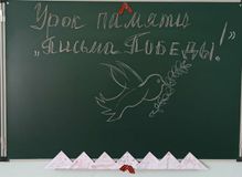 3й класс