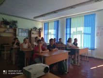 6й класс